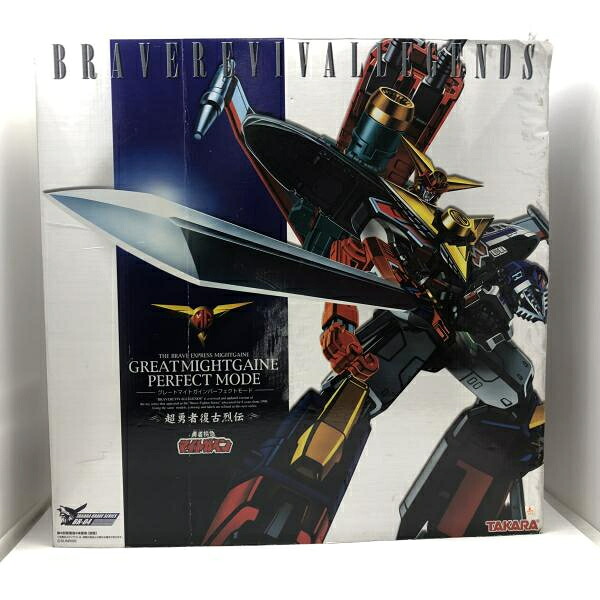 【中古】 ジャンク品） 超勇者復古烈伝 ＢＲ‐０４ グレートマイトガイン パーフェクトモード [24]｜お宝創庫
