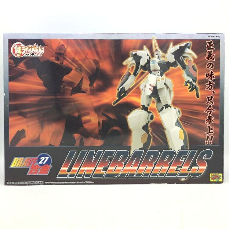 【中古】BRAVE合金27 ラインバレル[69]