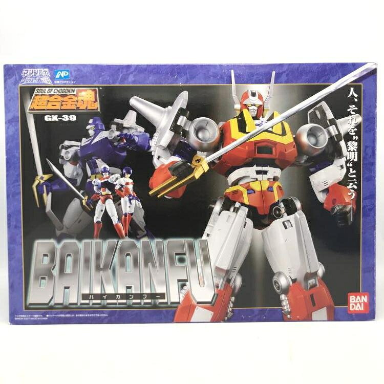【中古】超合金魂 GX-39 バイカンフー[69]