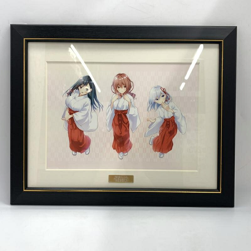 【中古】コンテンツシード 甘神さんちの縁結び キャラアートグラフ A[10]