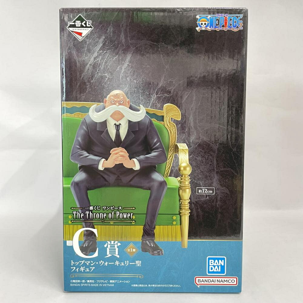 【中古】未開封)C賞 トップマン・ウォーキュリー聖 フィギュア ｢一番くじ ワンピース The Throne of Power｣[79]
