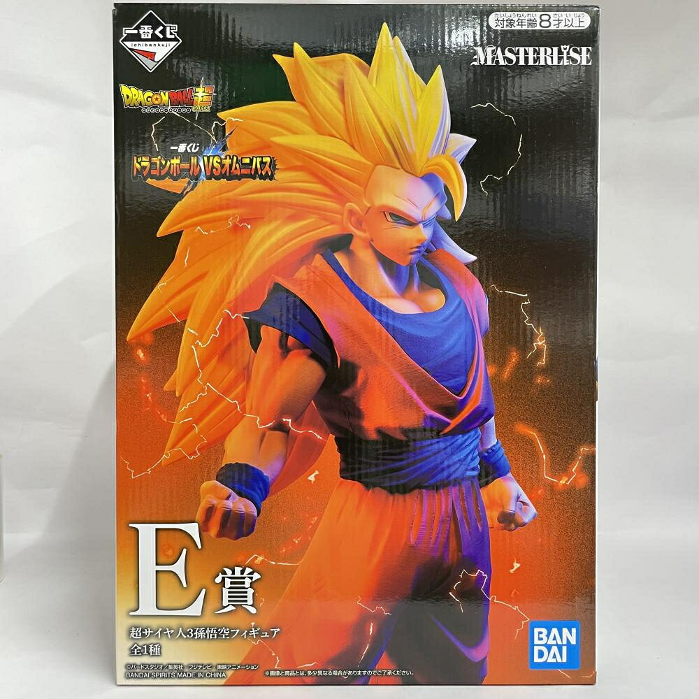 【中古】未開封）E賞 超サイヤ人3孫悟空 フィギュア MASTERLISE ｢一番くじ ドラゴンボール VSオムニバス｣[79] 15,746円