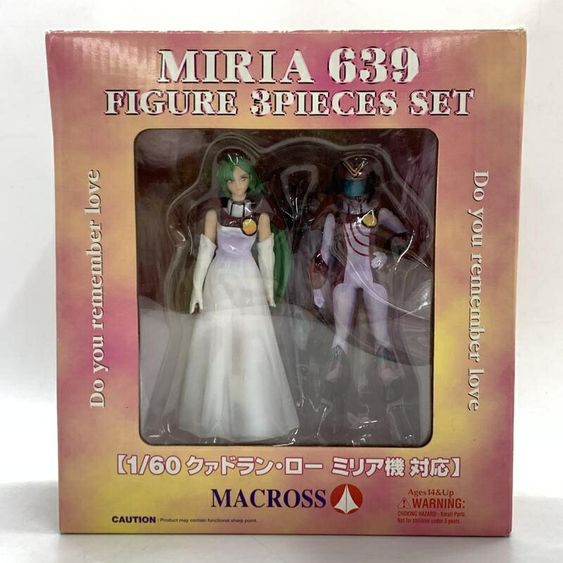 【中古】やまと ミリア639 3スタイルセット 超時空要塞マクロス 愛・おぼえていますか【傷みあり】[10]｜お宝創庫