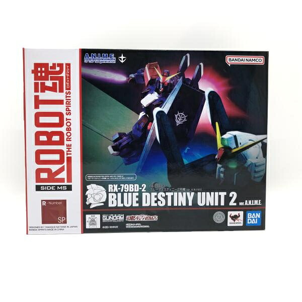 【中古】 未開封・箱イタミ） ＲＯＢＯＴ魂 ＲＸ‐７９ＢＤ‐２ ブルーディスティニー２号機 Ｖｅｒ．Ａ．Ｎ．Ｉ．Ｍ．Ｅ． [24]