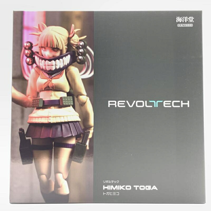 【中古】海洋堂 リボルテック トガヒミコ 僕のヒーローアカデミア ヒロアカ[10]