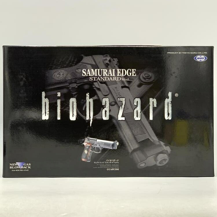 【中古】18歳以上 マルイ ガスブロ サムライエッジSTD(旧型)[69]