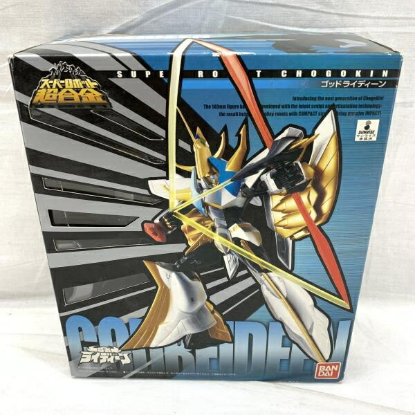 楽天市場】【中古】 グレートアニマルカイザーゴッド ゴッド2弾【究極