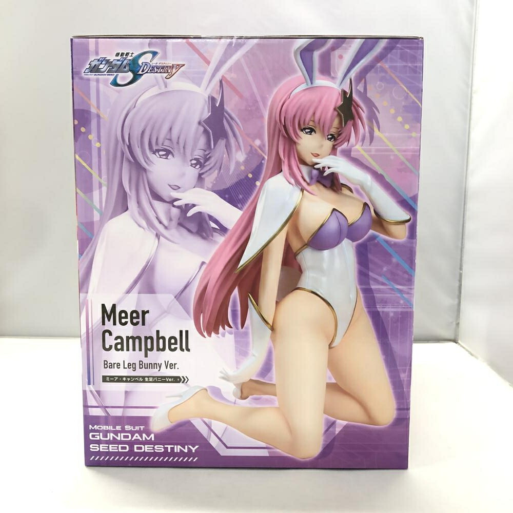 楽天市場】【限定販売】G.E.M.シリーズ 機動戦士ガンダムSEED DESTINY