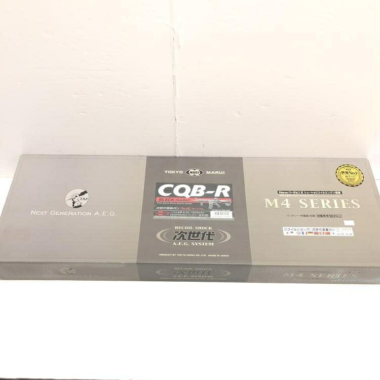 【中古】18歳以上 マルイ CQB-R BK 次世代電動[69]｜お宝創庫