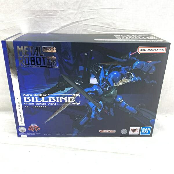 【中古】開封）METAL ROBOT魂 ＜SIDE AB＞ ビルバイン(最終決戦仕様)[91] 13,405円
