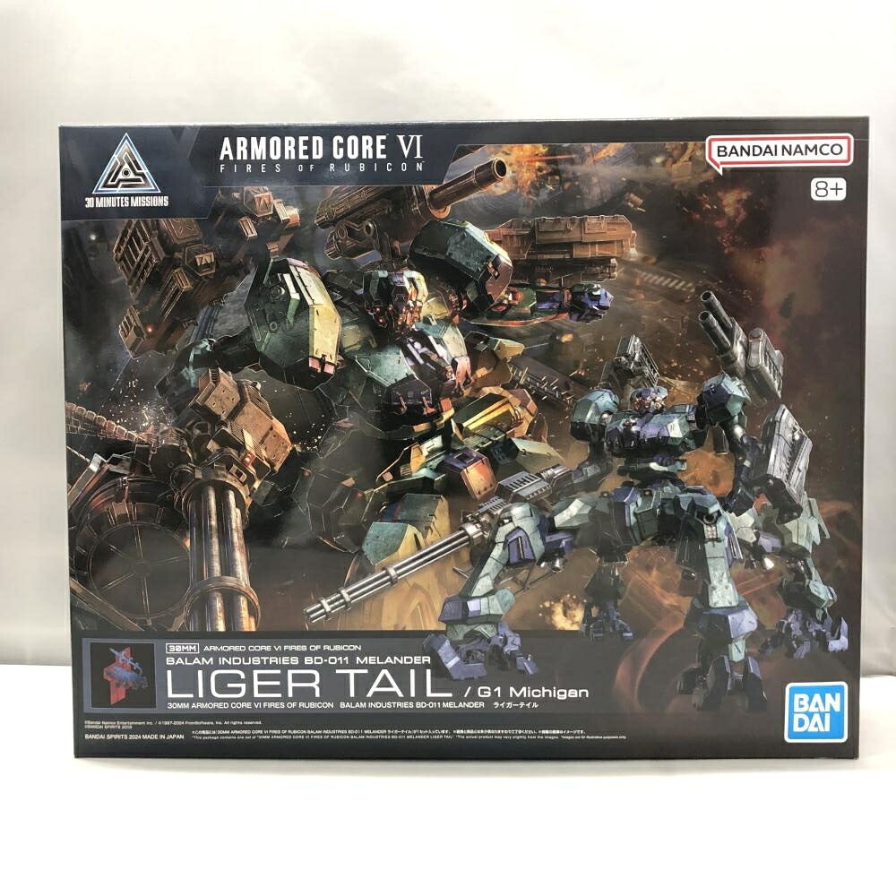【中古】ｷｬﾗﾌﾟ）バンダイ 30MM ARMORED CORE VI FIRES OF RUBICON BALAM INDUSTRIES BD-011 MELANDER ライガーテイル[15]