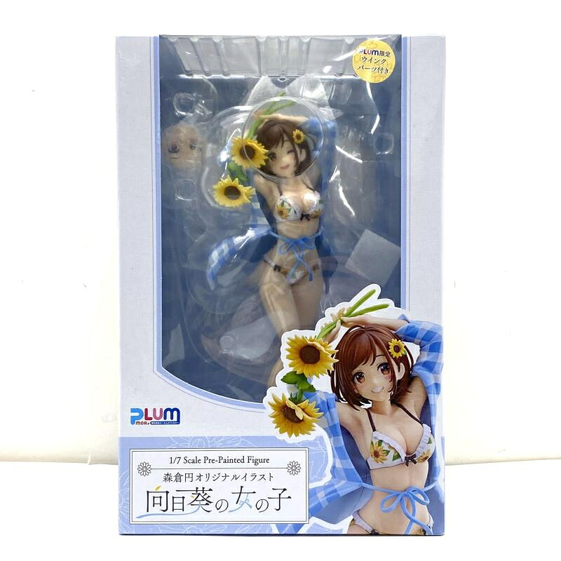 【中古】【開封】向日葵の女の子 「森倉円オリジナルイラスト」 1/7 塗装済み完成品[95]｜お宝創庫