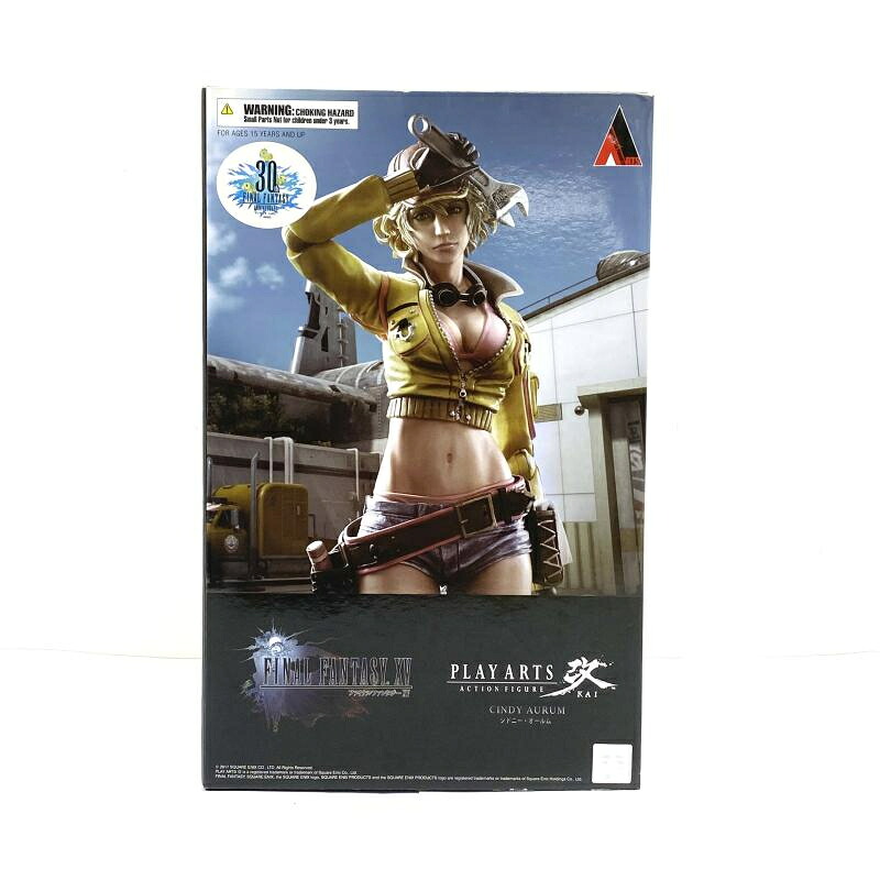 【中古】【開封/箱傷み/ブリスターはがれ】PLAY ARTS改 シドニー・オールム 「ファイナルファンタジー XV」[95]