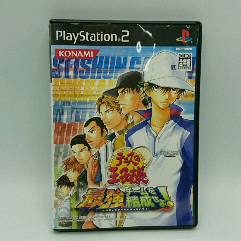 楽天市場 中古 コナミ テニスの王子様 最強チームを結成せよ Ps2ソフト お宝創庫