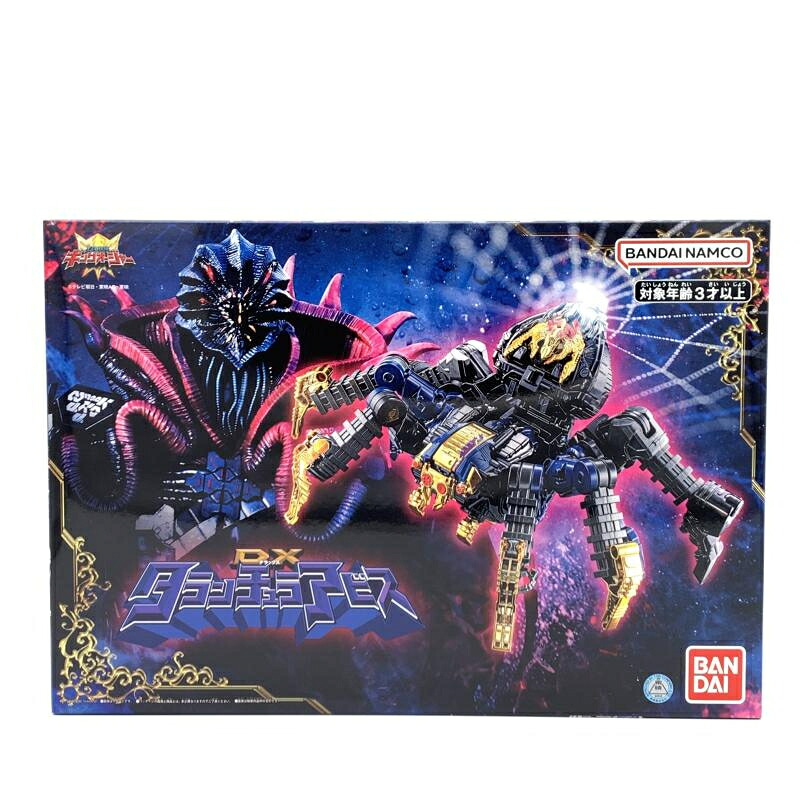 【中古】バンダイ DXタランチュラアビス 王様戦隊キングオージャー[10]