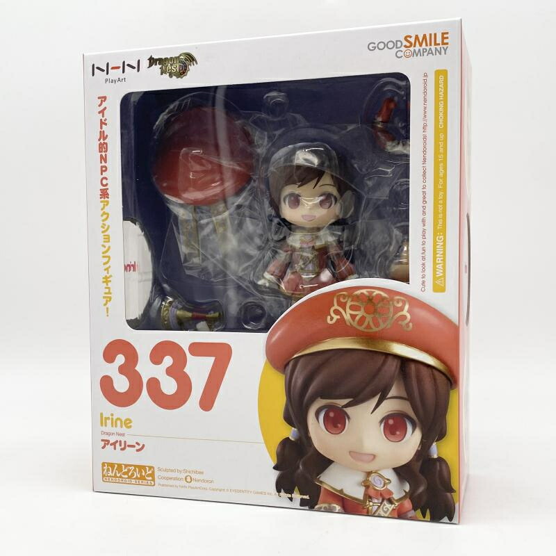 【中古】未開封 ねんどろいど 337 アイリーン グッドスマイルカンパニー ドラゴンネスト[17]