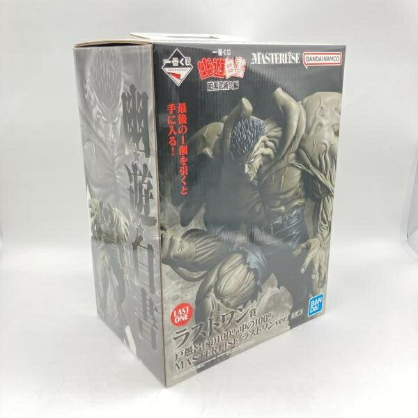 【中古】未開封)バンダイ 一番くじ ラストワン賞 戸愚呂(弟)100%中の100% ラストワンVer./幽☆遊☆白書 暗黒武術会編[6]画像