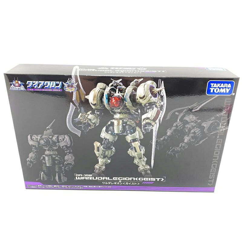 【中古】【未開封】おもちゃ　DA-106 ワルダレギオン＜ガイスト＞ 「ダイアクロン」　[95]
