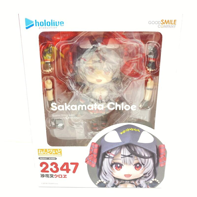 【中古】【未開封】フィギュア　ねんどろいど 沙花叉クロヱ 「ホロライブプロダクション」[95]