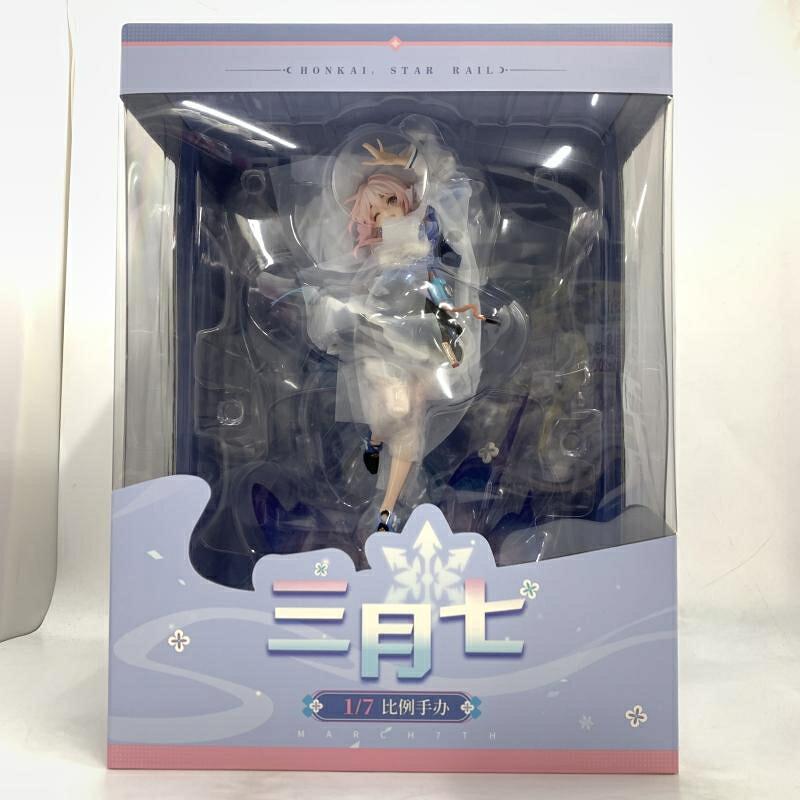 【中古】APEX 1/7 三月なのか 崩壊：スターレイル スタレ 崩スタ[10]