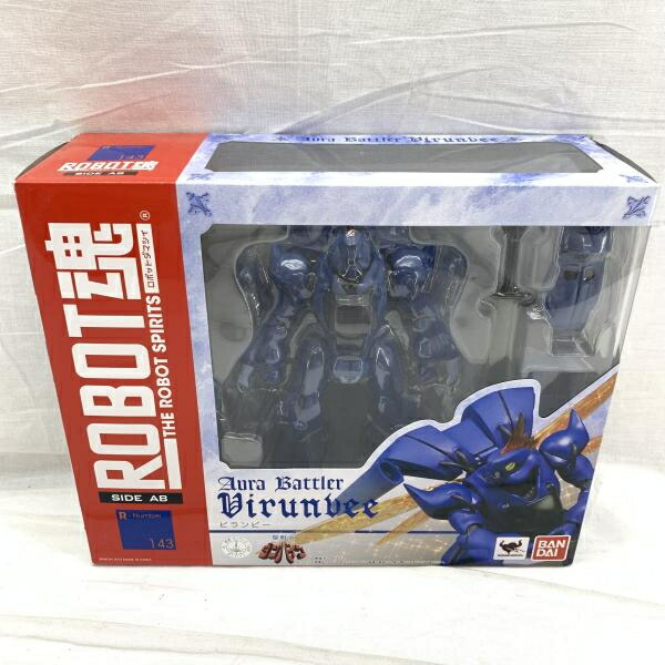 【中古】未開/箱ｲﾀﾐ）ROBOT魂 ＜SIDE AB＞ ビランビー[91]