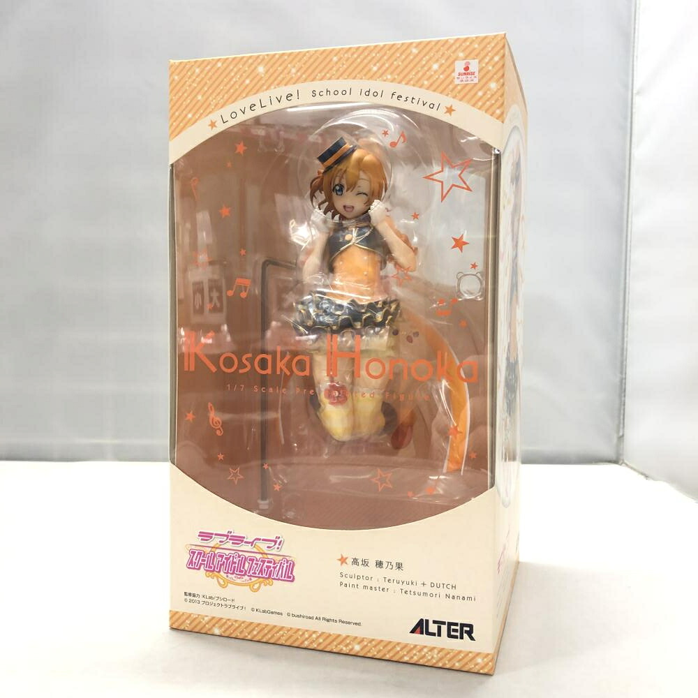 【中古】アルター 高坂穂乃果 ラブライブ!スクールアイドルフェスティバル 1/7 PVC製塗装済み完成品[15] 6,206円