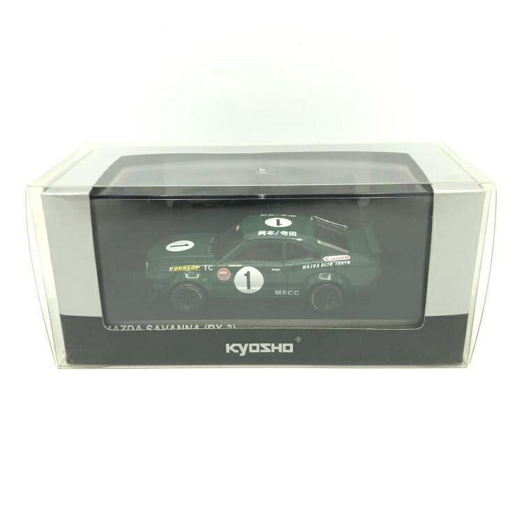 【中古】1/43 京商 マツダ サバンナ RX-3 No.1 1973 (ダークグリーン)[69]