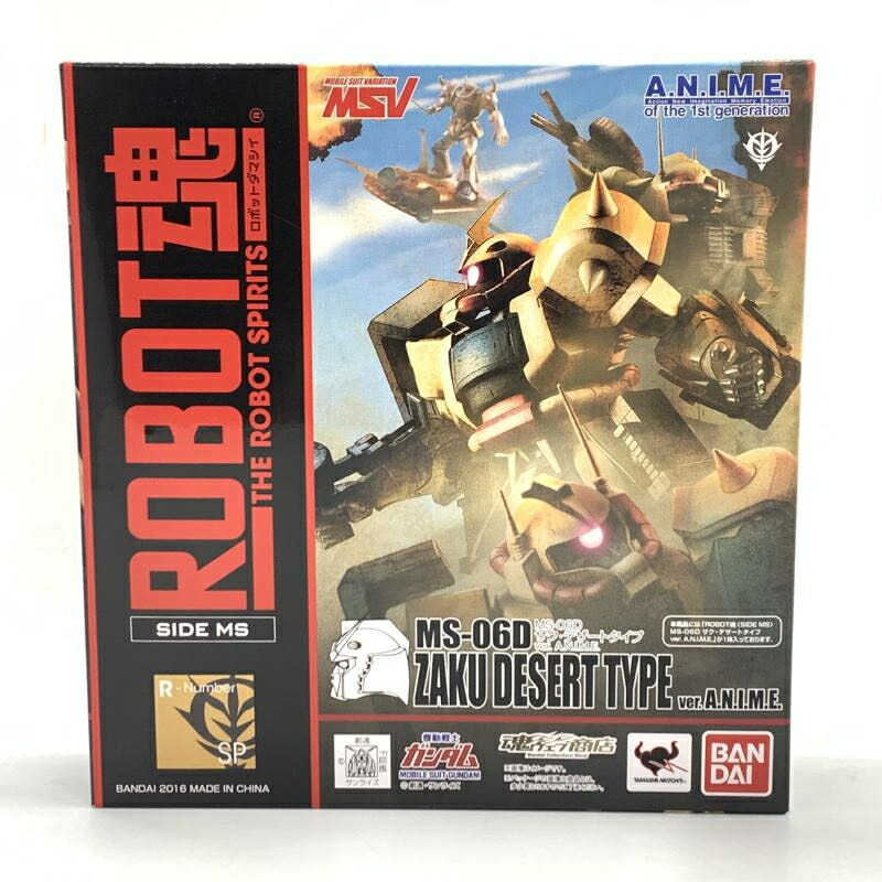 【中古】バンダイ ROBOT魂 MS-06D ザク・デザートタイプ ver. A.N.I.M.E. 機動戦士ガンダム[10]