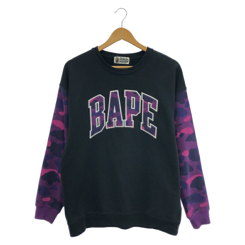 【中古】A BATHING APE 袖カモスウェット F ブラック パープル アベイシングエイプ[10]