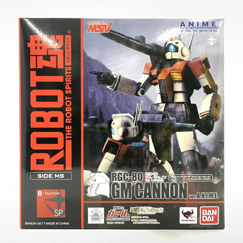 【中古】未開封)ROBOT魂 ＜SIDE MS＞ RGC-80 ジム・キャノン Ver. A.N.I.M.E.[10]
