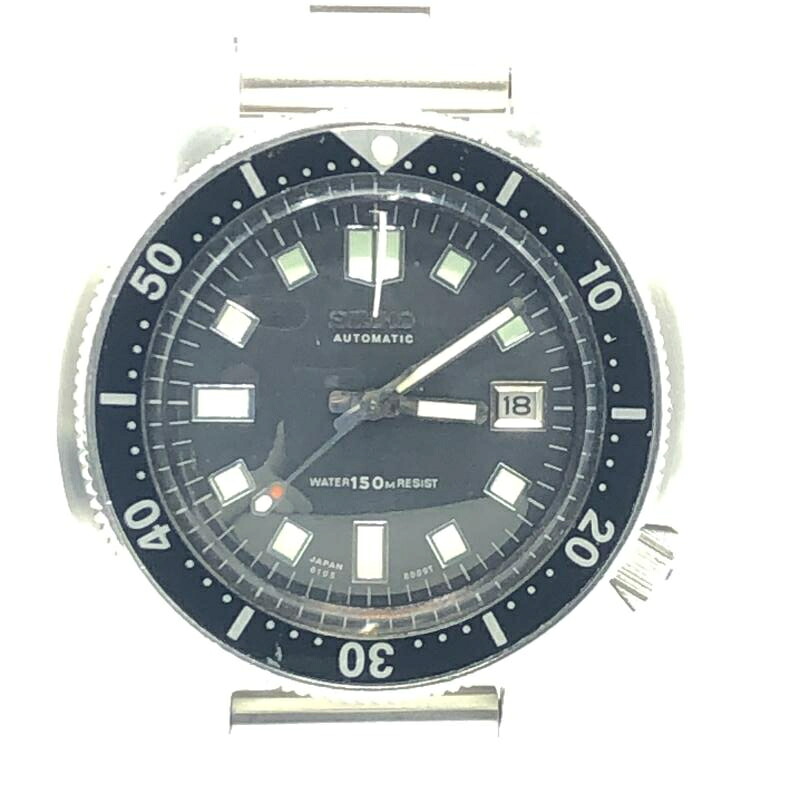 【中古】SEIKO 二番めダイバー 2nd真似形 後期型 ねじ釘鍵を掛ける式 自動小銃巻 三尺帯非完全無欠 6105-8110 セイコー[17]