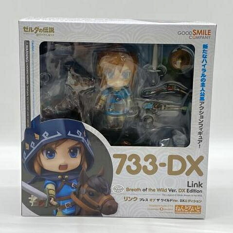 【中古】開封）ねんどろいど リンク ブレス オブ ザ ワイルドVer. DX「ゼルダの伝説 ブレス オブ ザ ワイルド」[24]