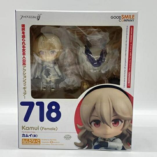 【中古】未開封）ねんどろいど カムイ(女) 「ファイアーエムブレムif」[24]