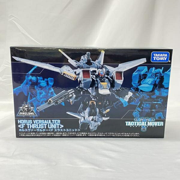 【中古】開封･ﾊﾟｰﾂ組済)ホルスヴァーサルター ＜Fスラストユニット＞[19]｜お宝創庫 10,218円