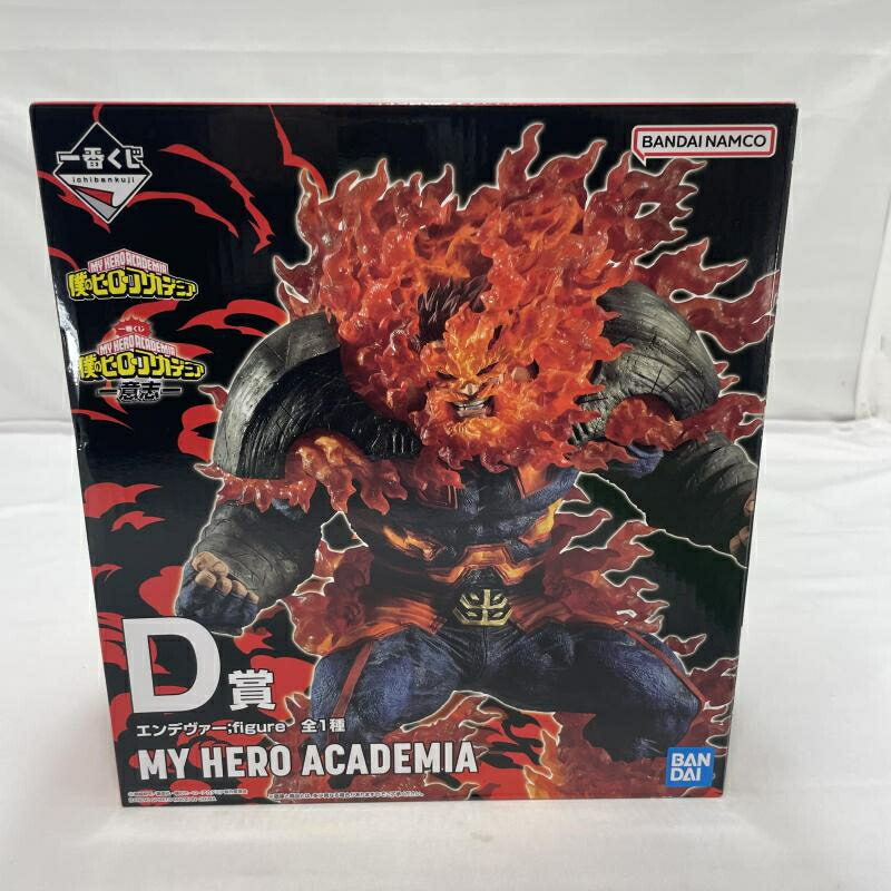 楽天市場】【新品】一番くじ 僕のヒーローアカデミア 突入 F賞