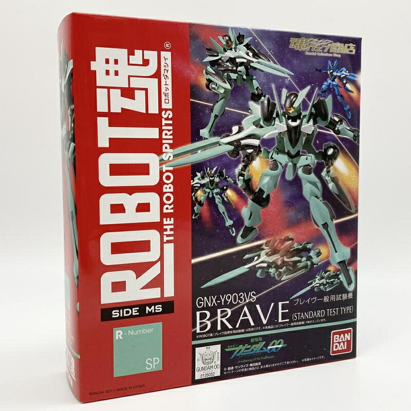 【中古】テープ二度貼 ROBOT魂 ＜SIDE MS＞ GNX-Y903VS ブレイヴ一般用試験機 バンダイ 機動戦士ガンダム00 ダブルオー[17]