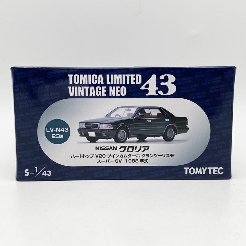 【中古】開封 トミカリミテッドヴィンテージ43 LV-N43-23a 1/43 日産 グロリア グランツーリスモ スーパーSV 1988年式 緑 トミーテック[17]｜お宝創庫