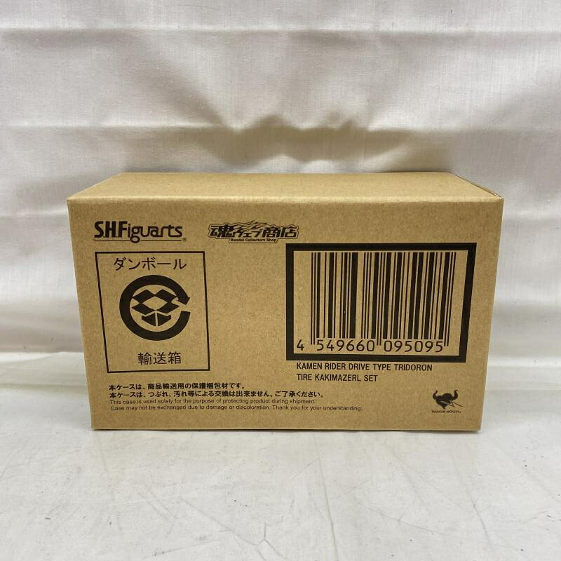 【中古】未開封)S.H.Figuarts 仮面ライダードライブ タイプトライドロン タイヤカキマゼールセット[22]