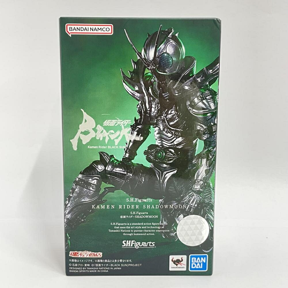 【中古】開封･角潰れ)バンダイ S.H.Figuarts 仮面ライダーSHADOWMOON[79]
