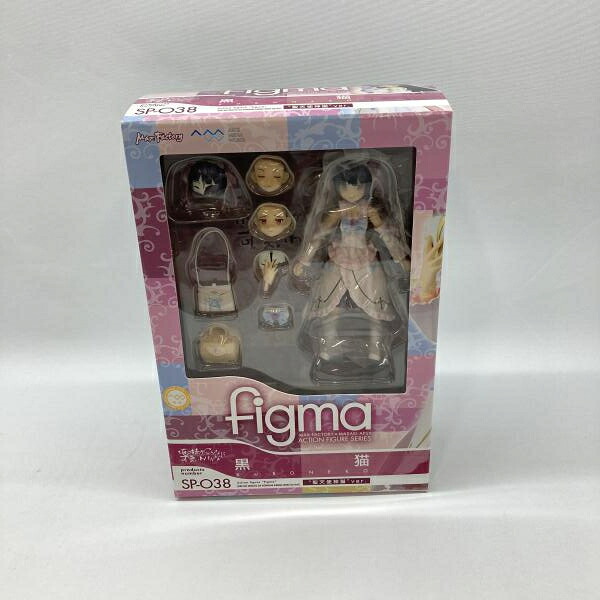 【中古】マックスファクトリー figma 黒猫 聖天使神猫ver. 未開封品 俺の妹がこんなに可愛いわけがない[97]