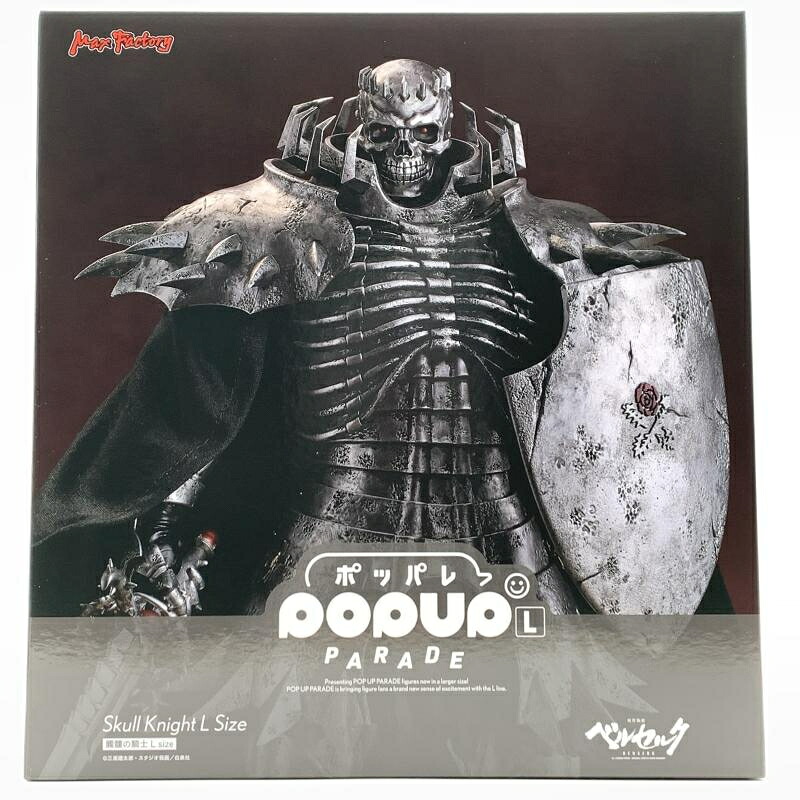 【中古】未開封）POP UP PARADE 髑髏の騎士 L size[10]