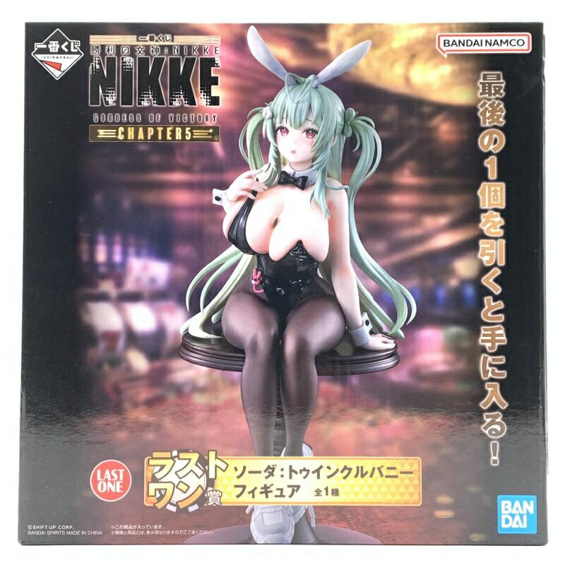 【中古】ラストワン賞 ソーダ:トゥインクルバニー フィギュア ｢一番くじ 勝利の女神:NIKKE CHAPTER5｣[10]