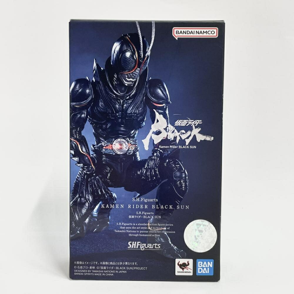 楽天市場】【新品】1週間以内発送 S.H.フィギュアーツ 仮面ライダー