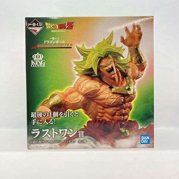 【中古】バンダイ 一番くじ ドラゴンボール HISTORY OF THE FILM ラストワン賞 伝説の超サイヤ人ブロリー 開封品[97] 15,962円