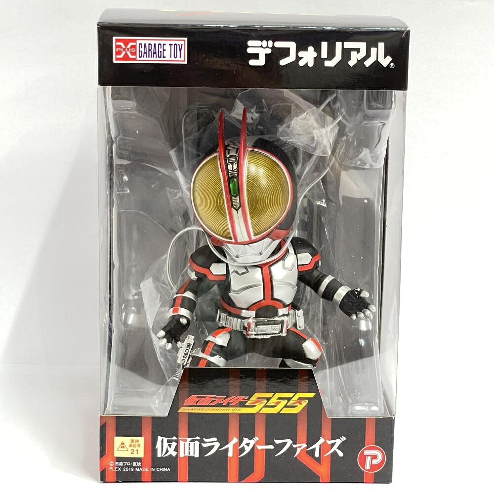 【中古】開封)プレックス デフォリアル 仮面ライダーファイズ[79]