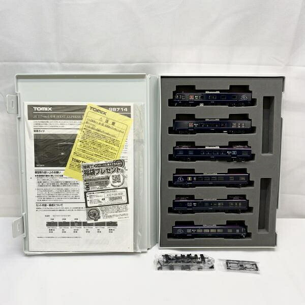 【中古】004 TOMIX 98714 JR 117-7000系電車(WEST EXPRESS 銀河)6両ｾｯﾄ)[19]