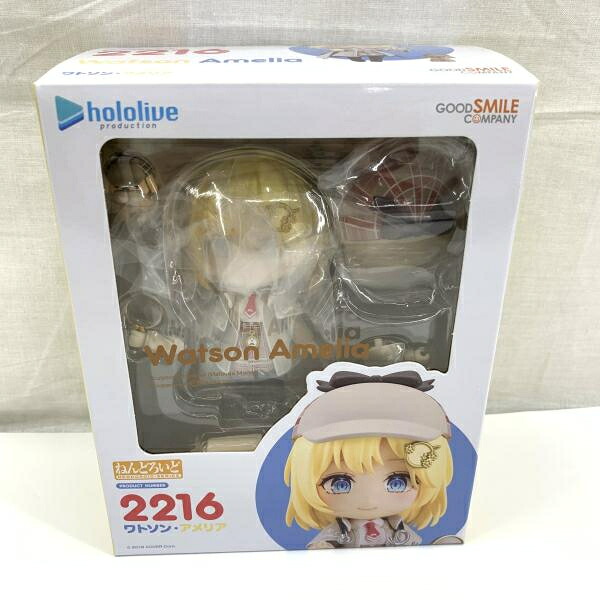 【中古】開封)ねんどろいど ワトソン･アメリア[91]