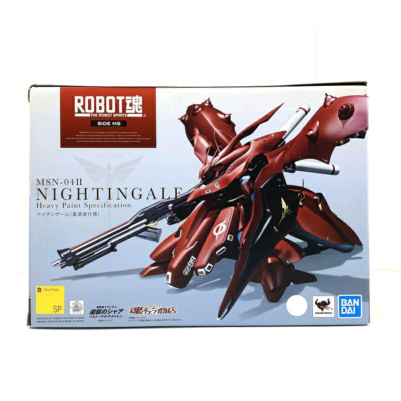 【中古】【開封/箱傷み/パーツ欠品】ROBOT魂 ＜SIDE MS＞ ナイチンゲール(重塗装仕様) 「機動戦士ガンダム」[95]