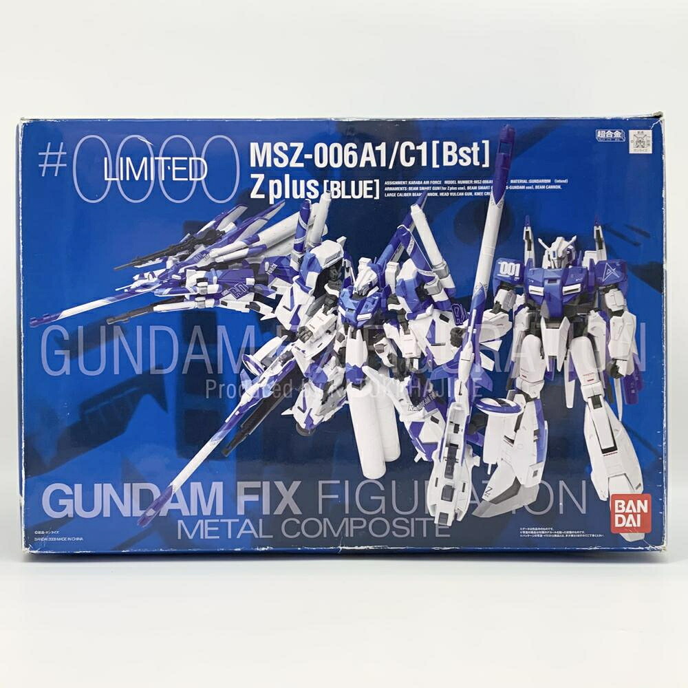 【中古】訳有 GUNDAM FIX FIGURATION METAL COMPOSITE LIMITED MSZ-006A1/C1[Bst] Zplus [BLUE] バンダイ ガンダムシリーズ[17]