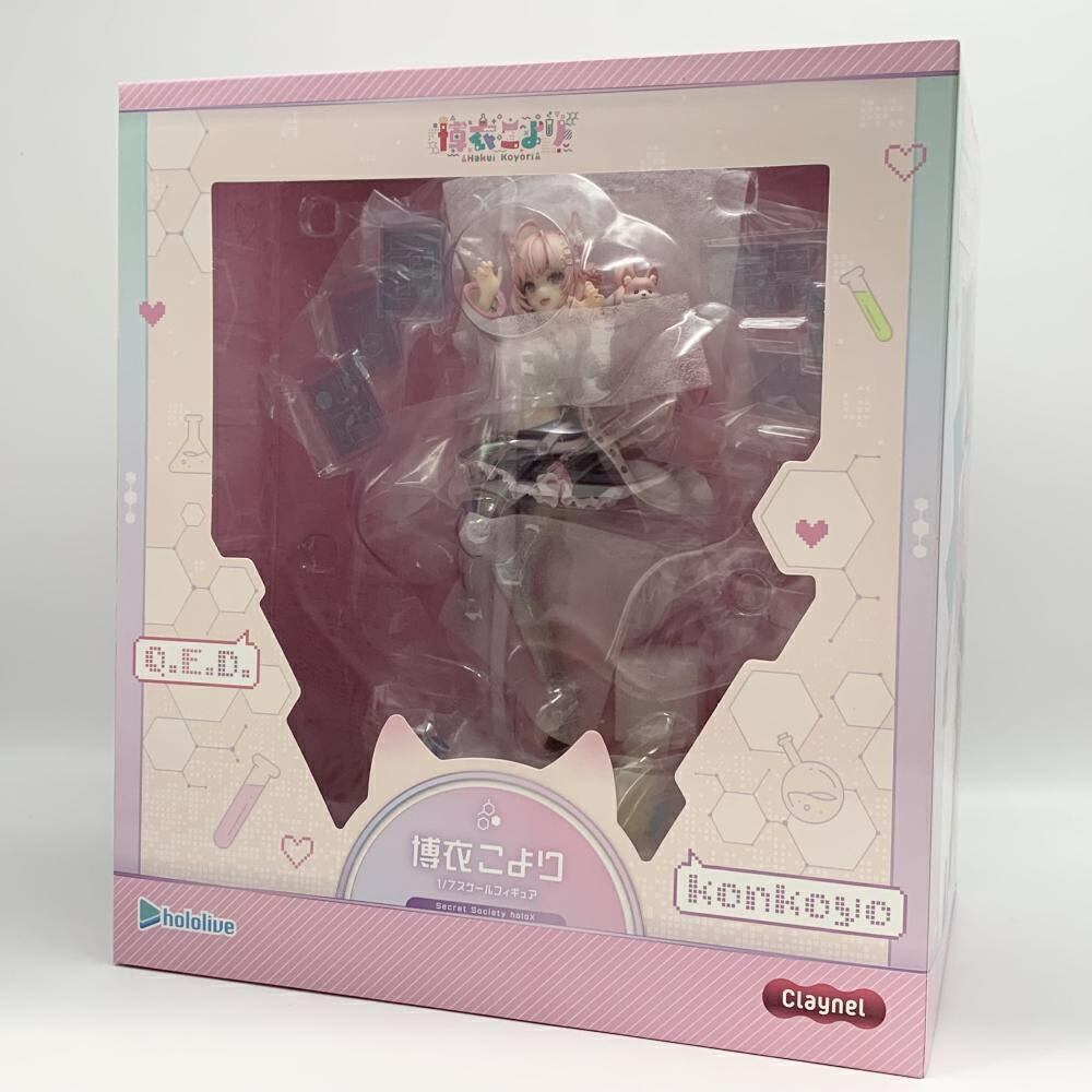 【中古】未開封 1/7 博衣こより Claynel クレーネル ホロライブプロダクション[17]